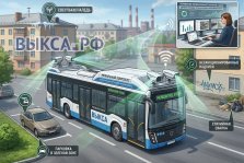 выкса.рф, В Выксе закупят мобильный комплекс для фиксации нарушений благоустройства